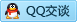 QQ在线咨询495233764